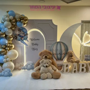 קיר צילום לוטוס