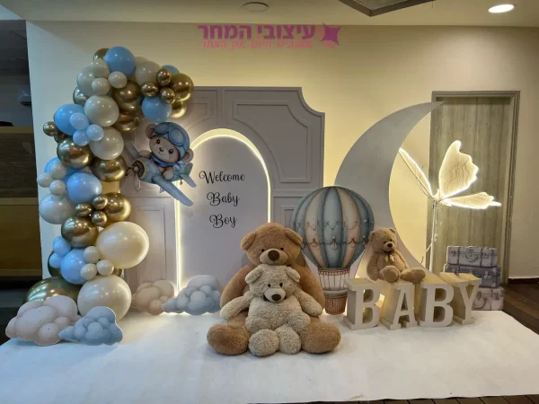קיר צילום לוטוס