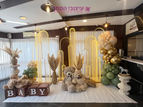קיר צילום פעמונית
