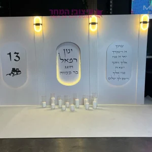 קיר צילום גן עדן