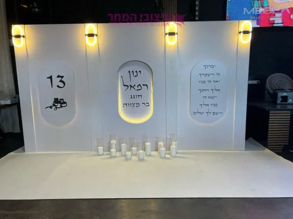קיר צילום גן עדן