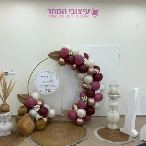 קיר צילום נרקיס