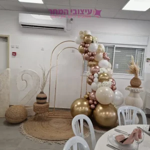 קיר צילום לילך