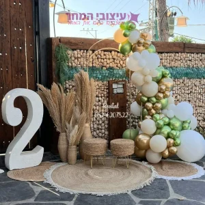 קיר צילום גן עדן